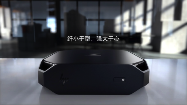 hp